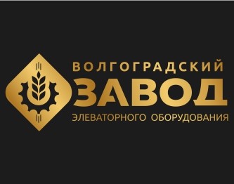 логотип Волгоградский Завод Элеваторного Оборудования